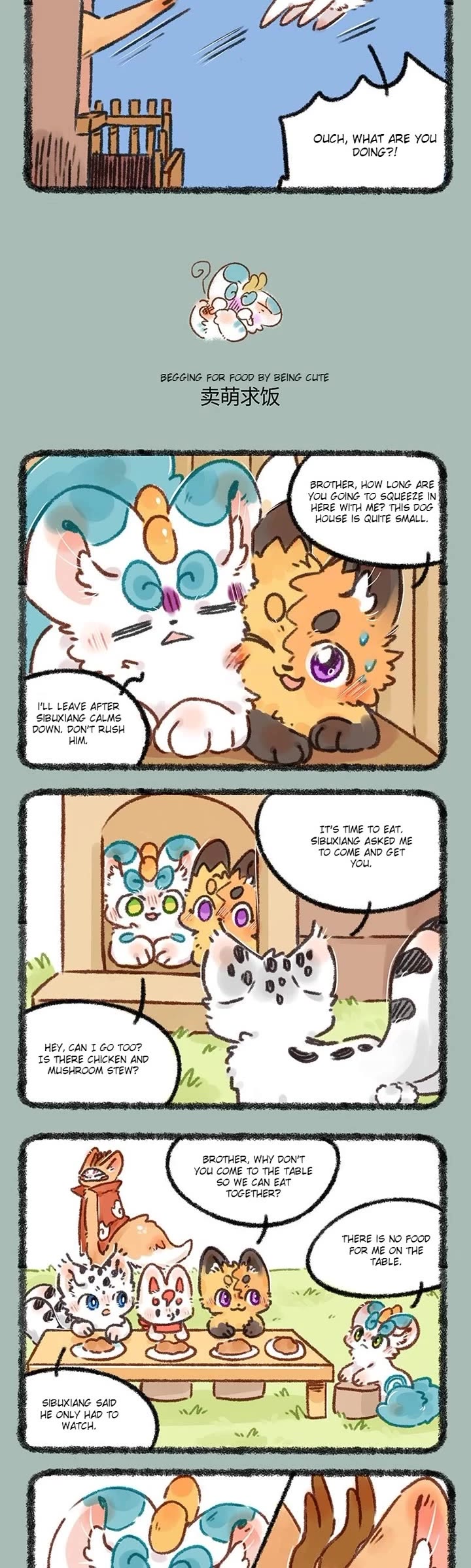 You Shou Yan Chapter 642 page 2 - Chapter 642: Saving the Country through Curves/Begging for Food by Being Cute