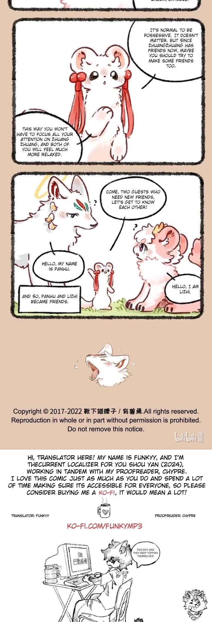 You Shou Yan Chapter 643 page 3 - Chapter 643: Love Counselling Classroom/Circle of Friends