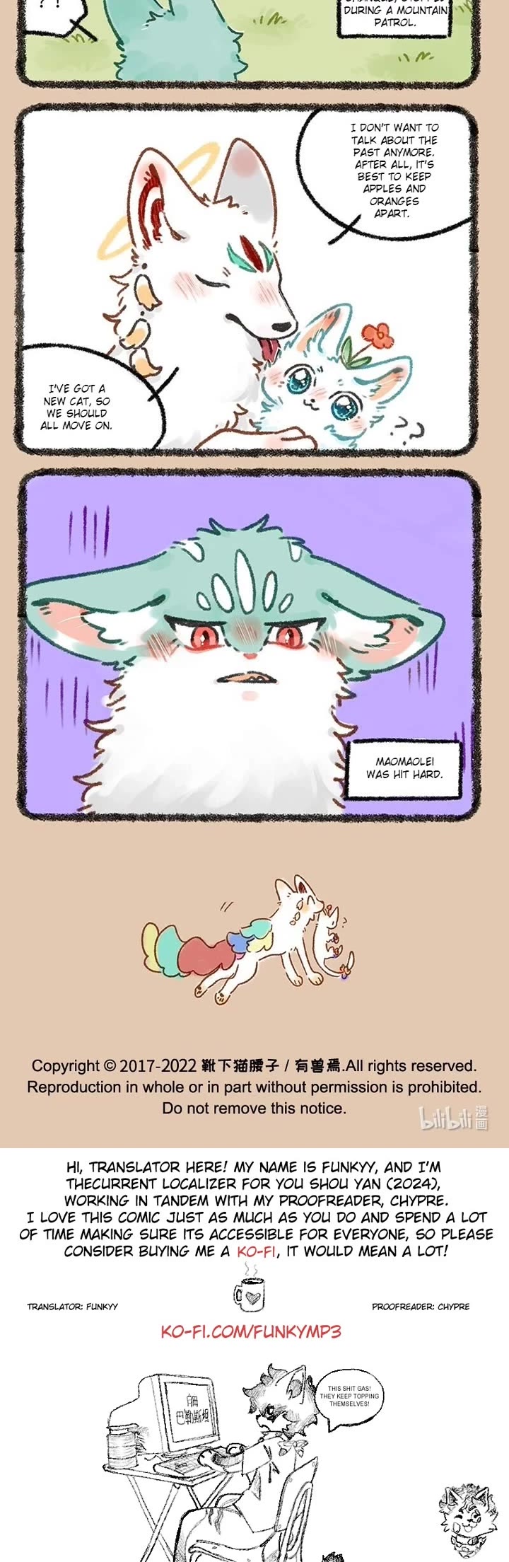 You Shou Yan Chapter 648 page 3 - Chapter 648: Skin/Lizhi's Revenge