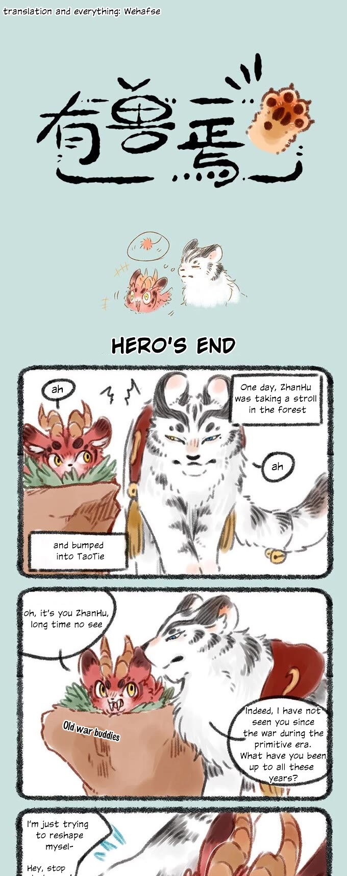 You Shou Yan Chapter 65 page 1 - Chapter 65