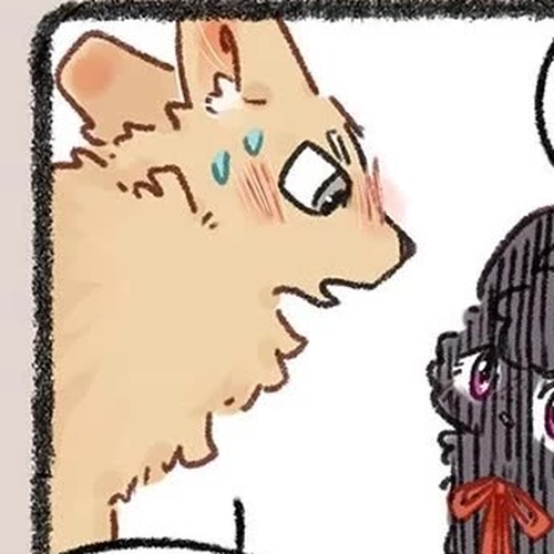 You Shou Yan Chapter 651: Want to Eat Meat/See Through cover