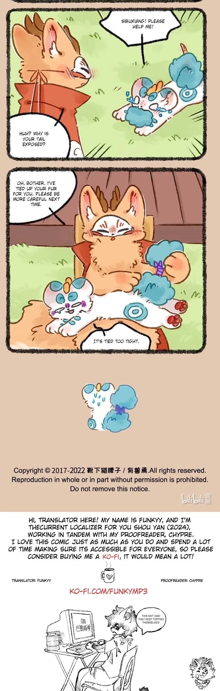 You Shou Yan Chapter 653 page 3 - Chapter 653: Licking Maomao/Not Very Smart