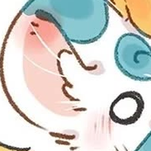 You Shou Yan Chapter 653: Licking Maomao/Not Very Smart cover