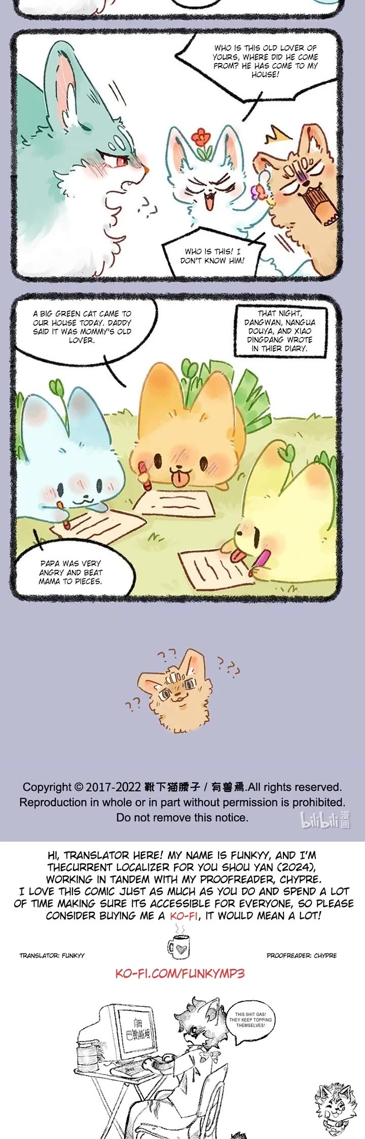 You Shou Yan Chapter 654 page 3 - Chapter 654: The Collapsed Cat/Innocent Couple