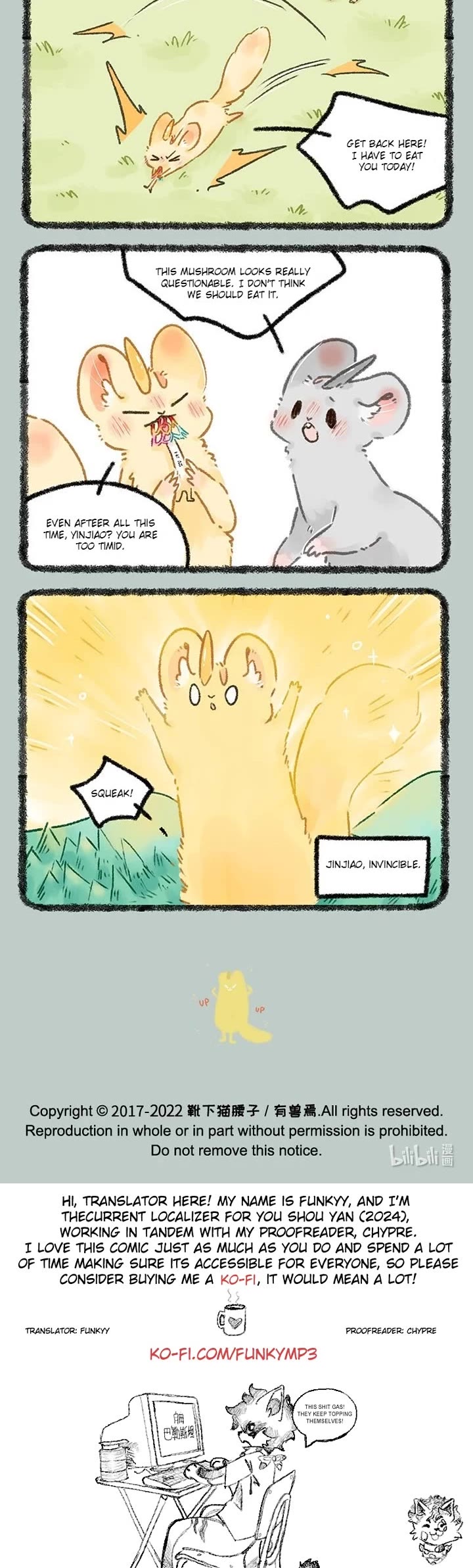 You Shou Yan Chapter 655 page 3 - Chapter 655: So Strong/Invincible