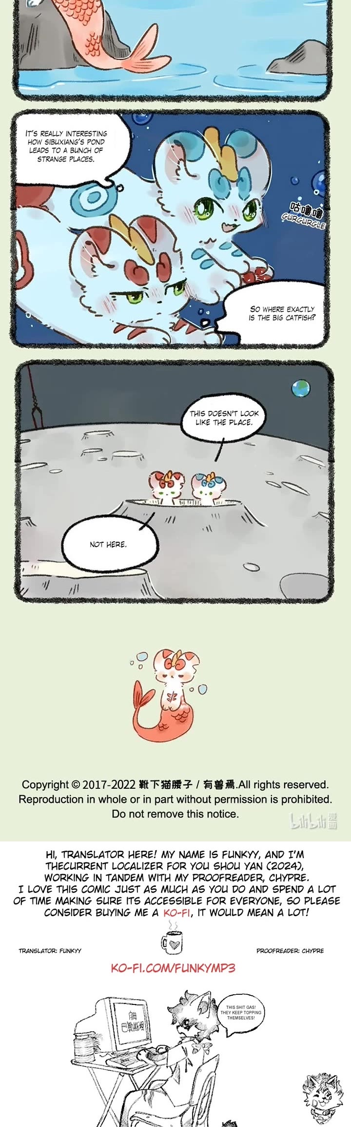 You Shou Yan Chapter 657 page 3 - Chapter 657: Eat Fish/Magical Pond