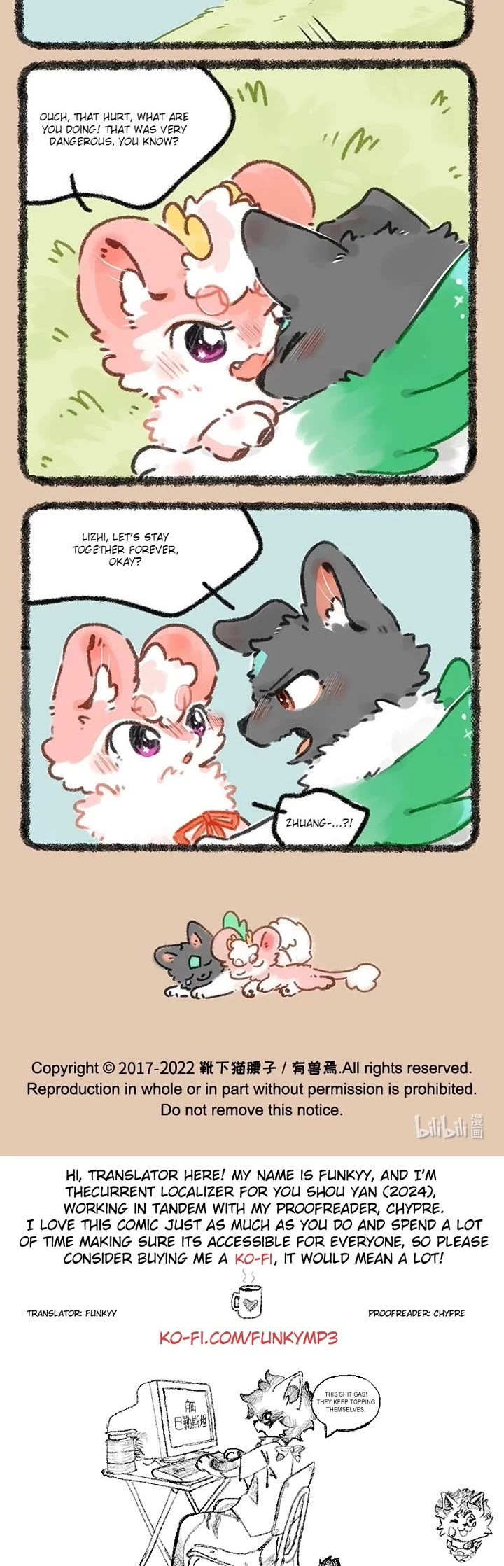 You Shou Yan Chapter 660 page 3 - Chapter 660: Puppy/Courage
