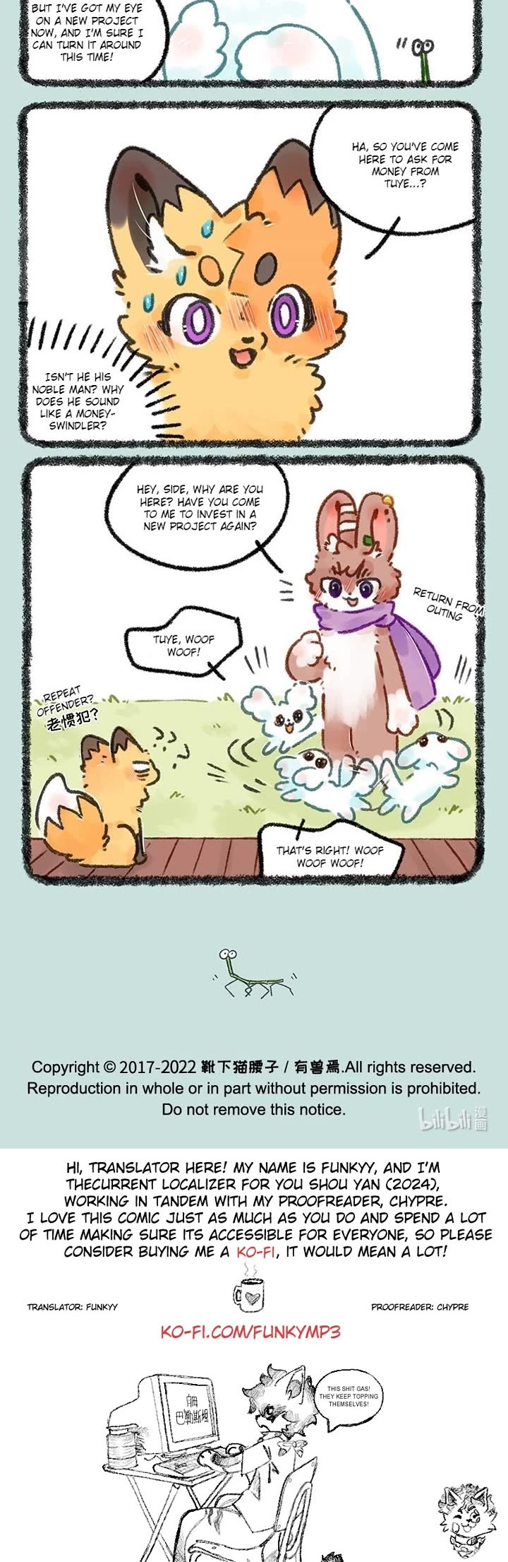 You Shou Yan Chapter 663 page 3 - Chapter 663: Noble Dog/Opportunities are Unpredictable