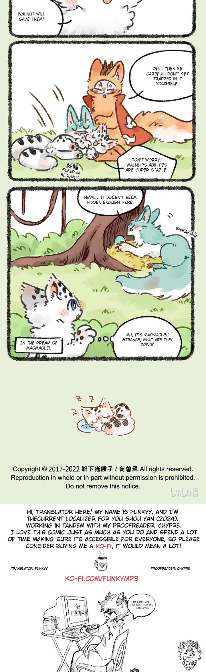 You Shou Yan Chapter 664 page 3 - Chapter 664: It's Too Early to Worry/Origin