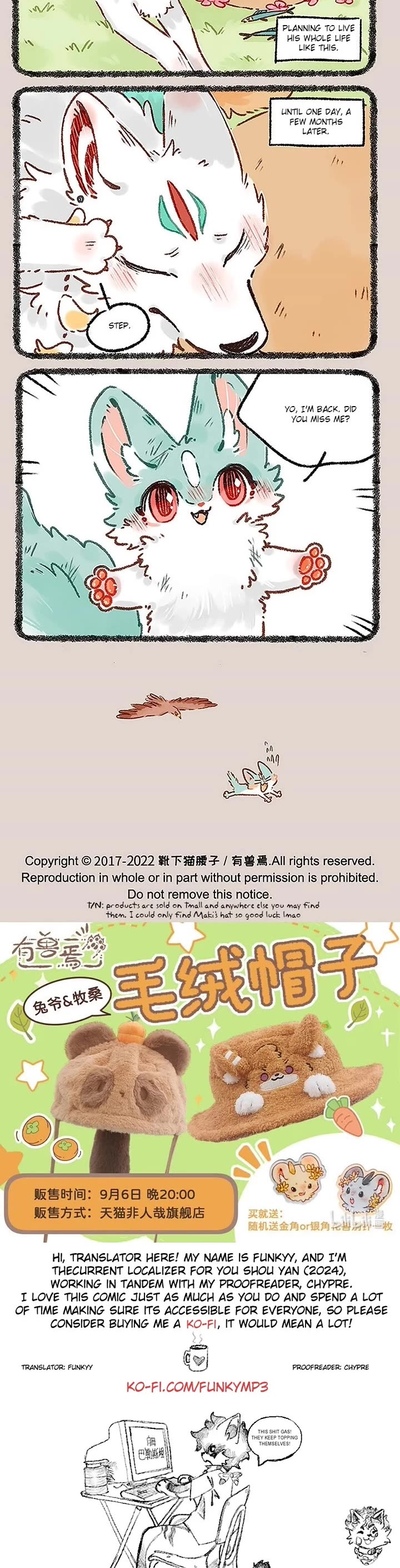 You Shou Yan Chapter 665 page 3 - Chapter 665: Companion/Next Life