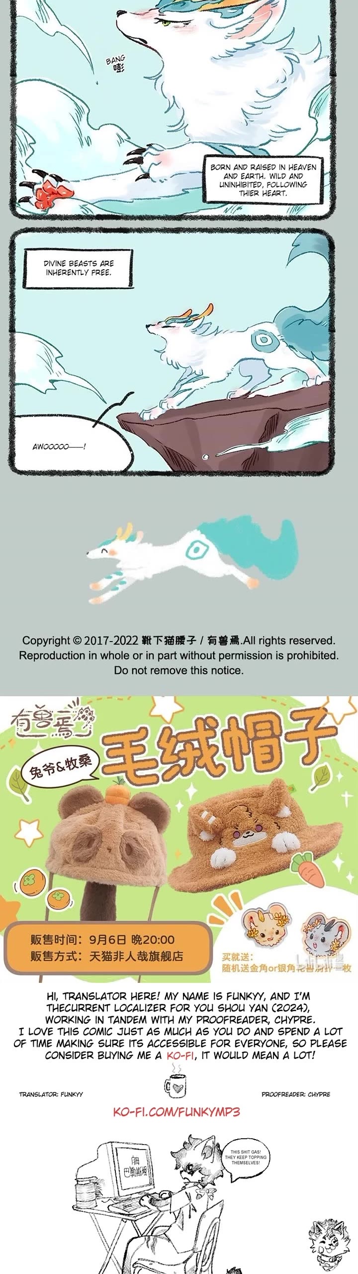 You Shou Yan Chapter 669 page 3 - Chapter 669: Have Fun/Free