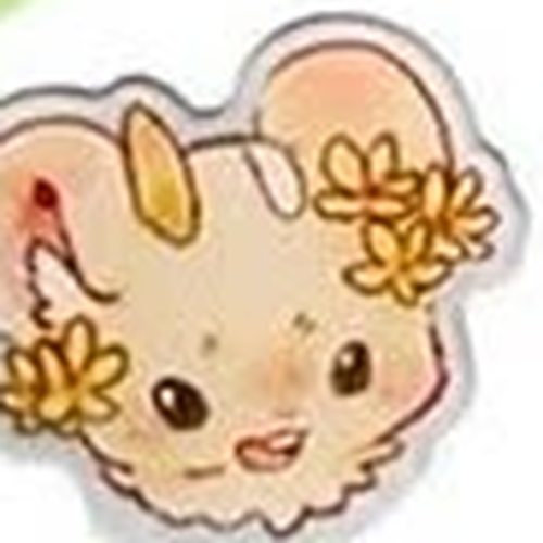 You Shou Yan Chapter 669: Have Fun/Free cover