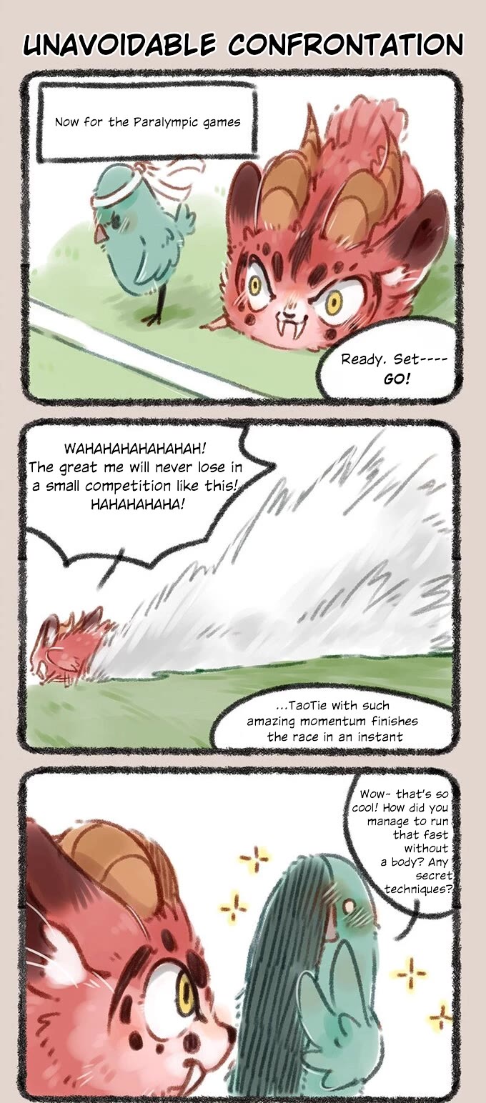 You Shou Yan Chapter 67 page 3 - Chapter 67
