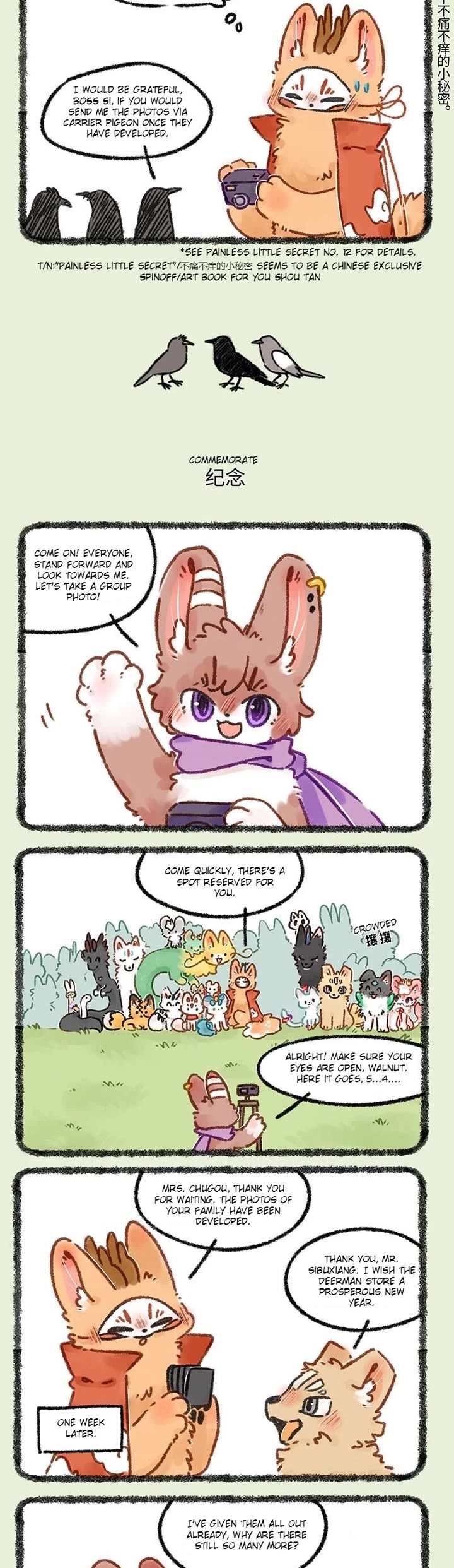 You Shou Yan Chapter 670 page 2 - Chapter 670: Fifth Anniversary!/Commemorate