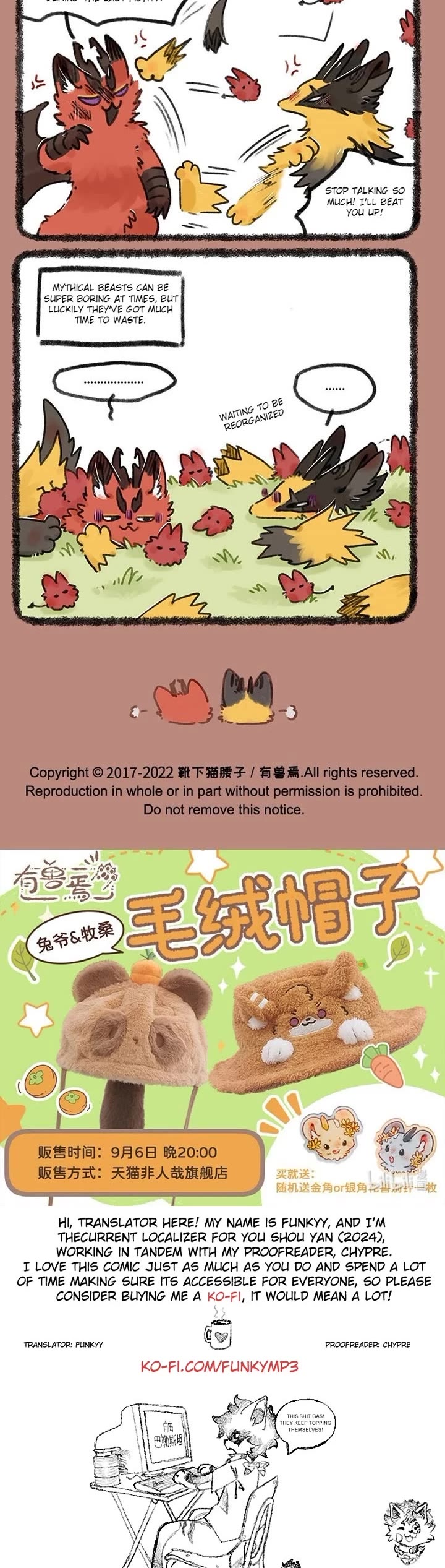 You Shou Yan Chapter 671 page 3 - Chapter 671: Quantity Issues/Boring