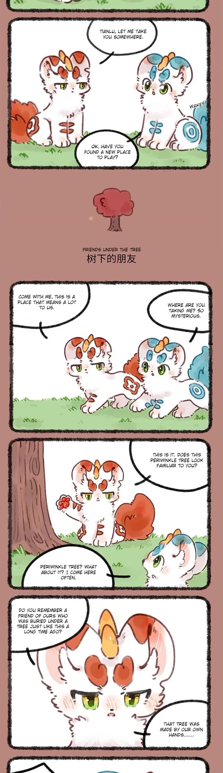 You Shou Yan Chapter 674 page 2 - Chapter 674: Bixie's Plan/Friends under the Tree