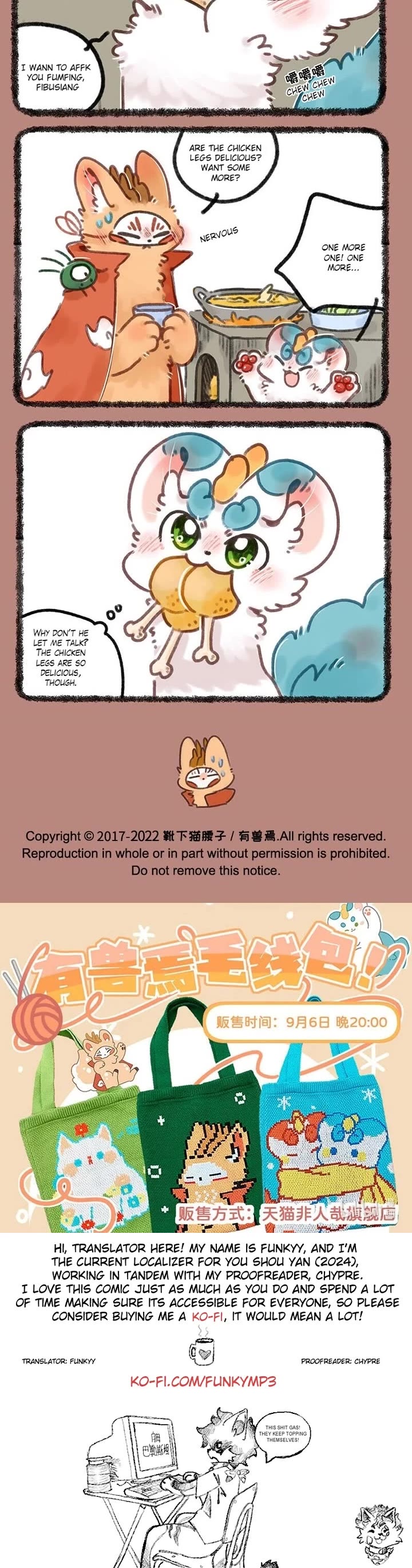 You Shou Yan Chapter 675 page 3 - Chapter 675: A Long time Ago/Out of Urgency comes Wisdom