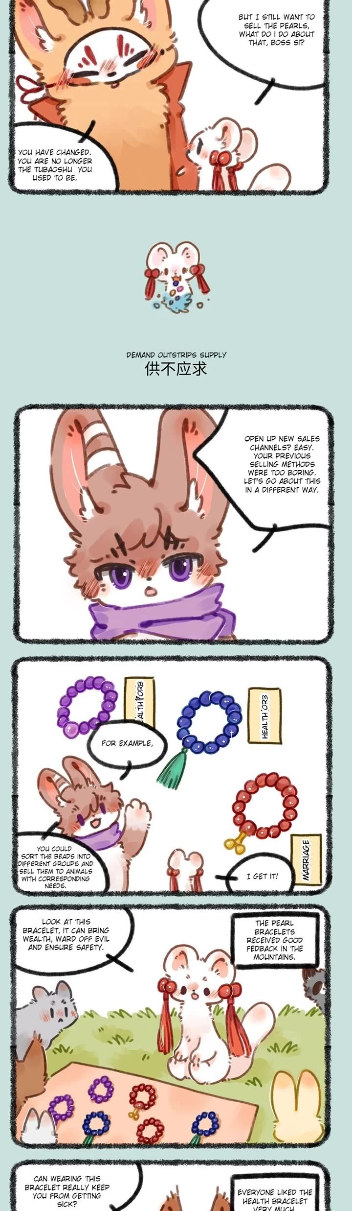 You Shou Yan Chapter 687 page 2 - Chapter 687: Oversupply/Demand Outskirts Supply