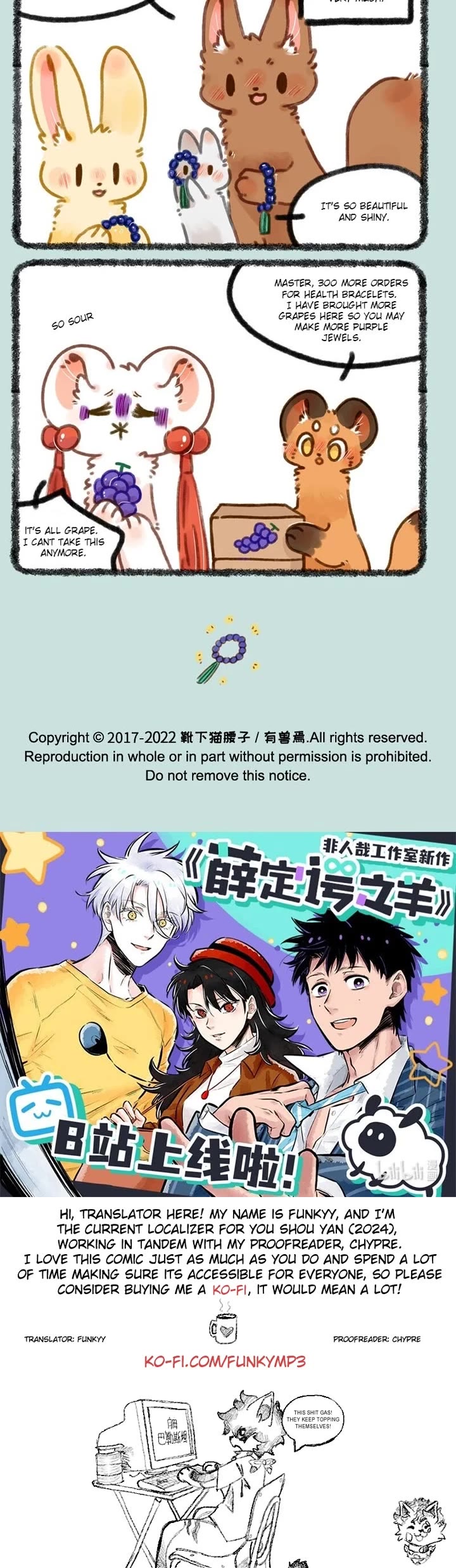 You Shou Yan Chapter 687 page 3 - Chapter 687: Oversupply/Demand Outskirts Supply