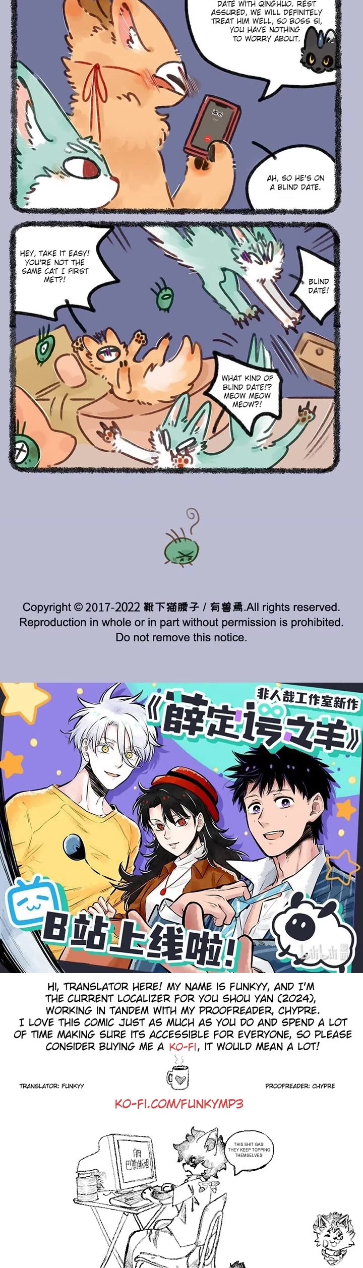 You Shou Yan Chapter 692 page 3 - Chapter 692: Going to Hell/Crazy Again
