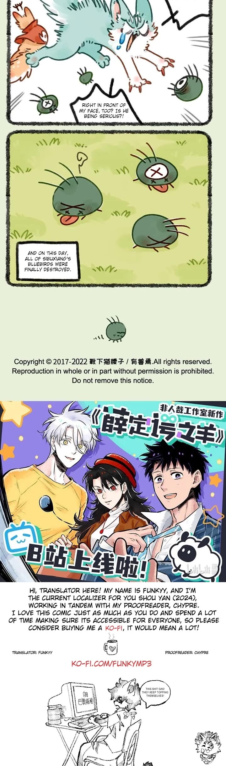 You Shou Yan Chapter 694 page 3 - Chapter 694: Birth/Total Destruction