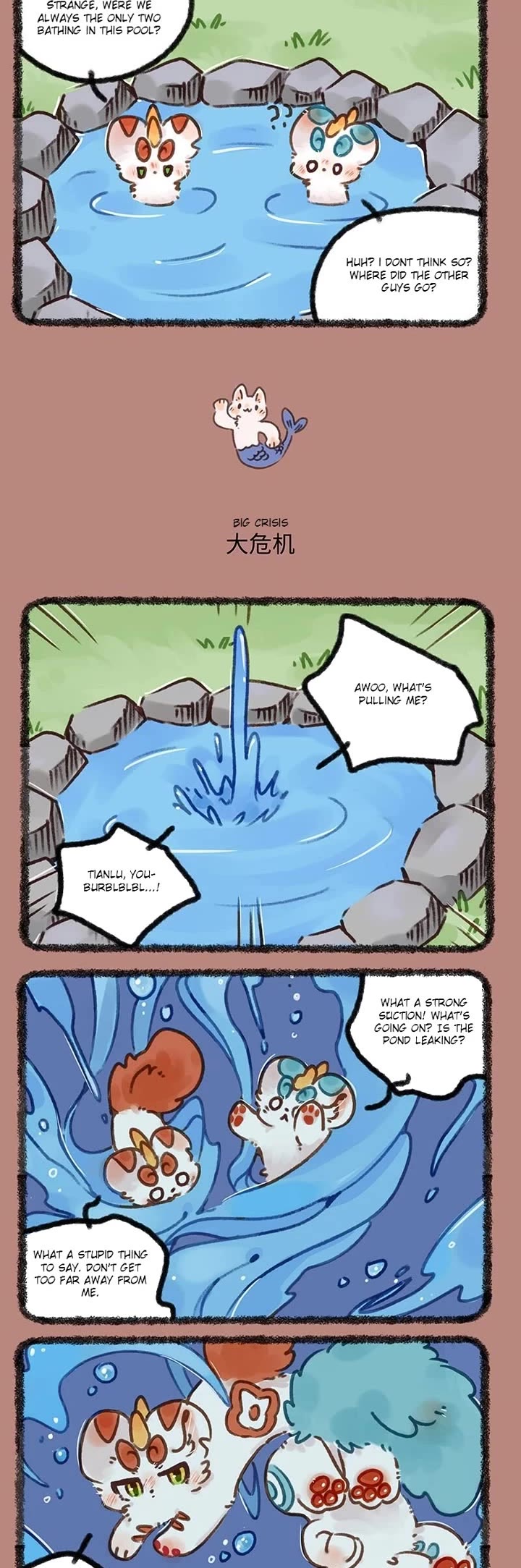 You Shou Yan Chapter 699 page 2 - Chapter 699: The End of the World/Big Crisis