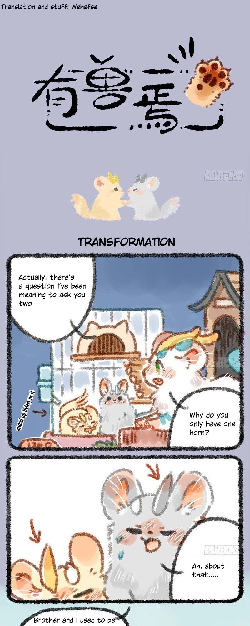 You Shou Yan Chapter 7 page 1 - Chapter 7: Forget the past