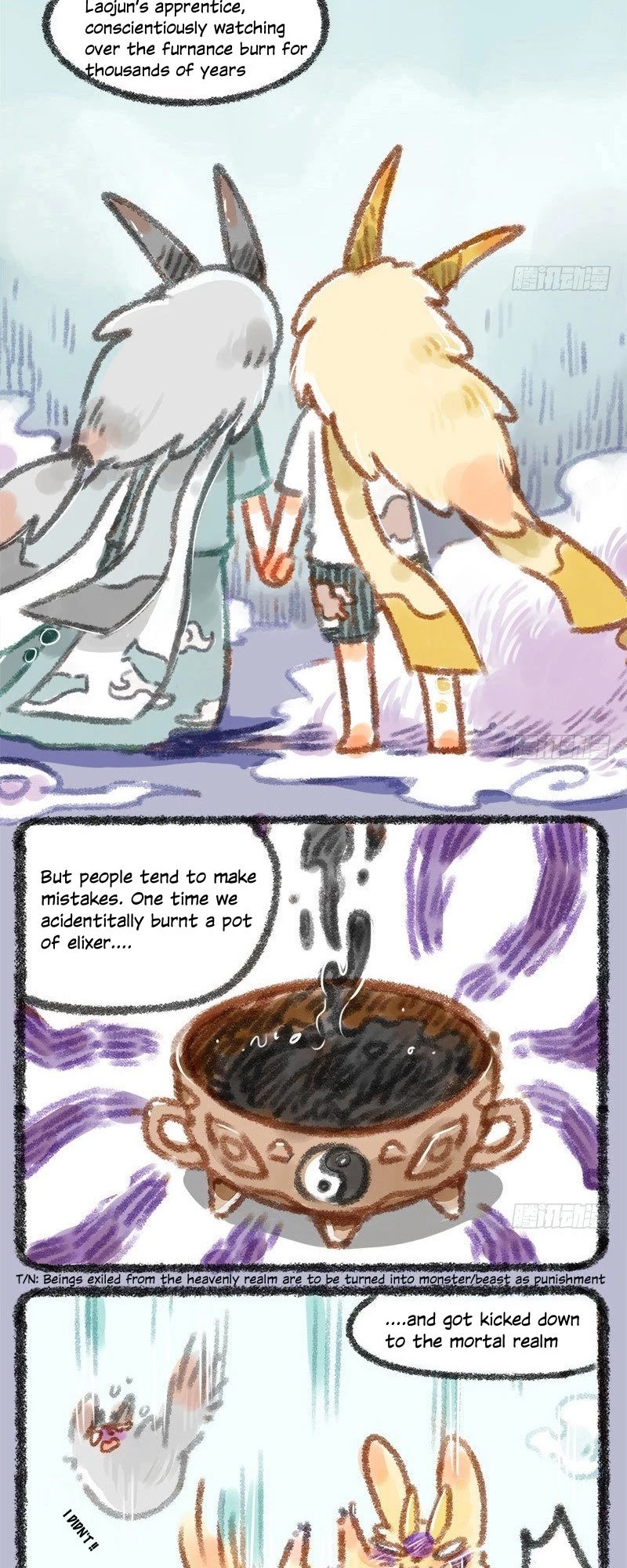 You Shou Yan Chapter 7 page 2 - Chapter 7: Forget the past