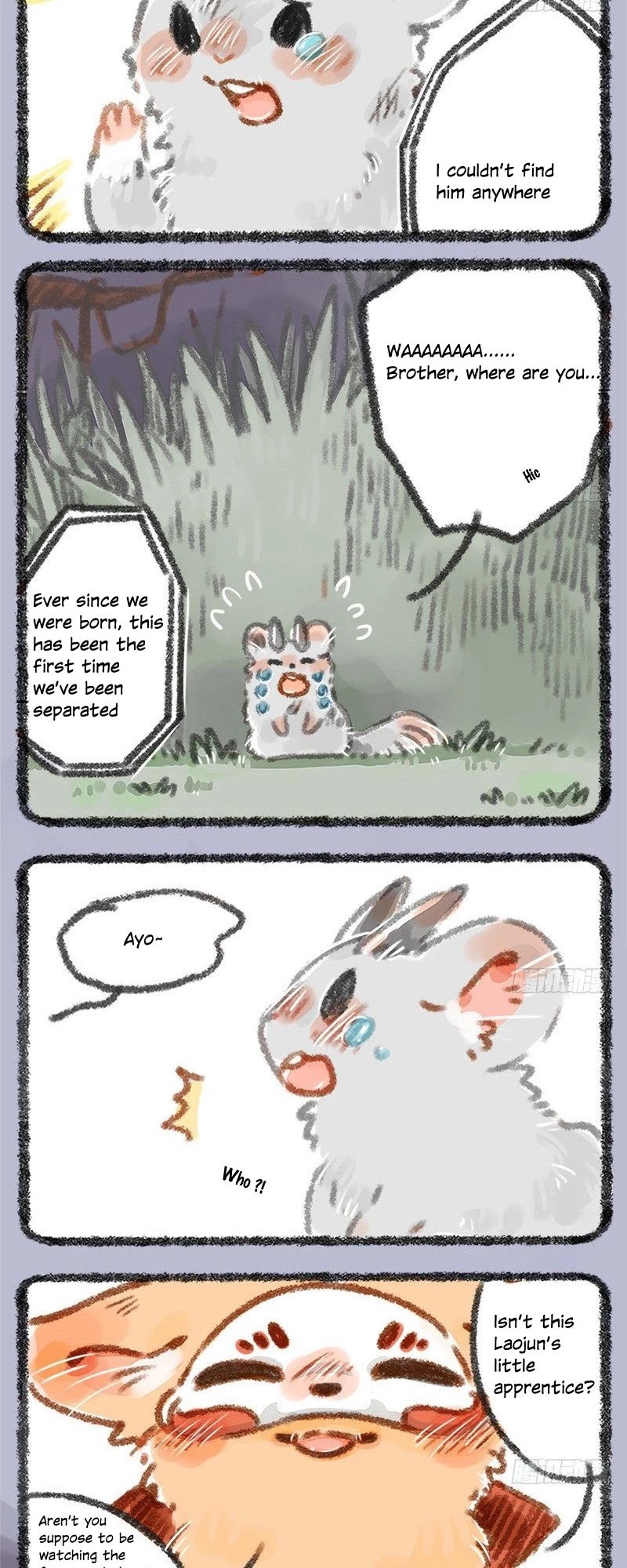 You Shou Yan Chapter 7 page 4 - Chapter 7: Forget the past