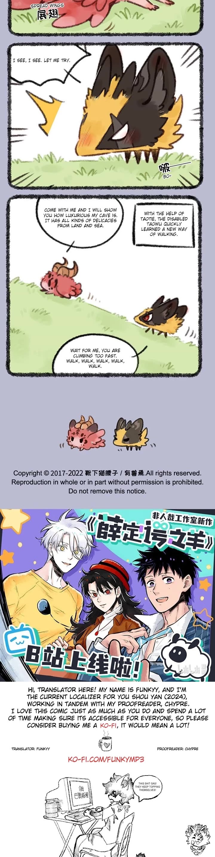 You Shou Yan Chapter 703 page 3 - Chapter 703: Reunion after a Long Separation/Adapt