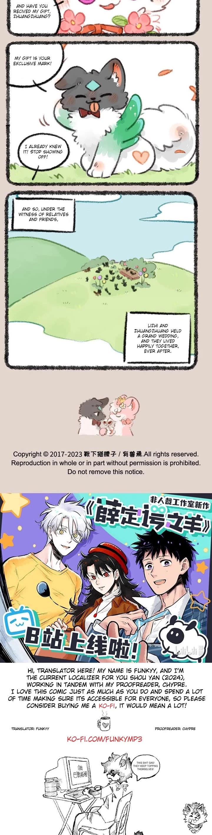 You Shou Yan Chapter 706 page 3 - Chapter 706: Wedding