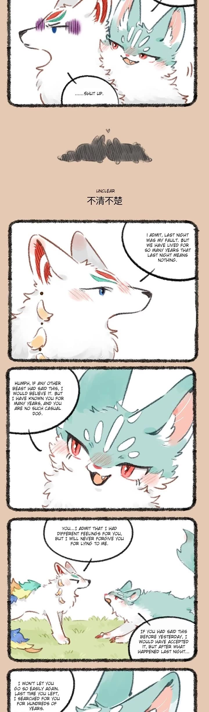 You Shou Yan Chapter 708 page 2 - Chapter 708: Physical Evidence/Unclear
