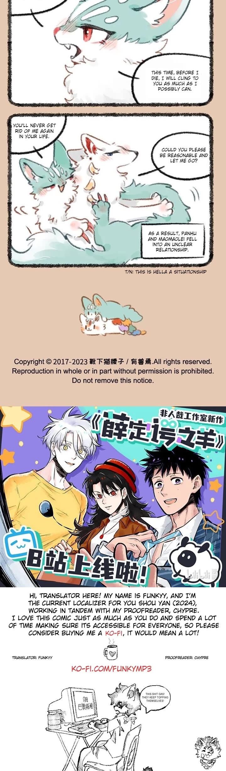 You Shou Yan Chapter 708 page 3 - Chapter 708: Physical Evidence/Unclear