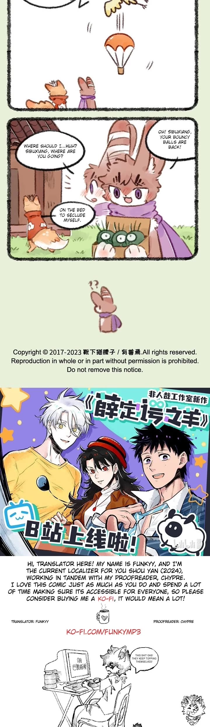 You Shou Yan Chapter 713 page 3 - Chapter 713: The Phone Cannot be Lost/The Time will Never Come Again