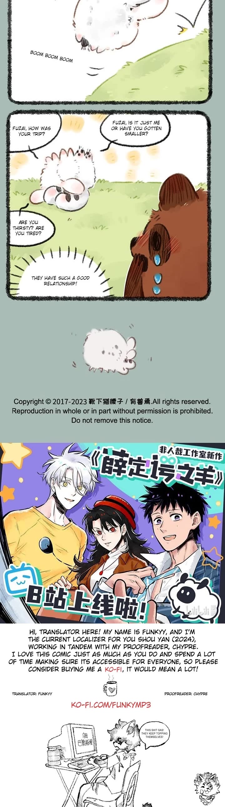 You Shou Yan Chapter 715 page 3 - Chapter 715: Long Farewell/Reunion