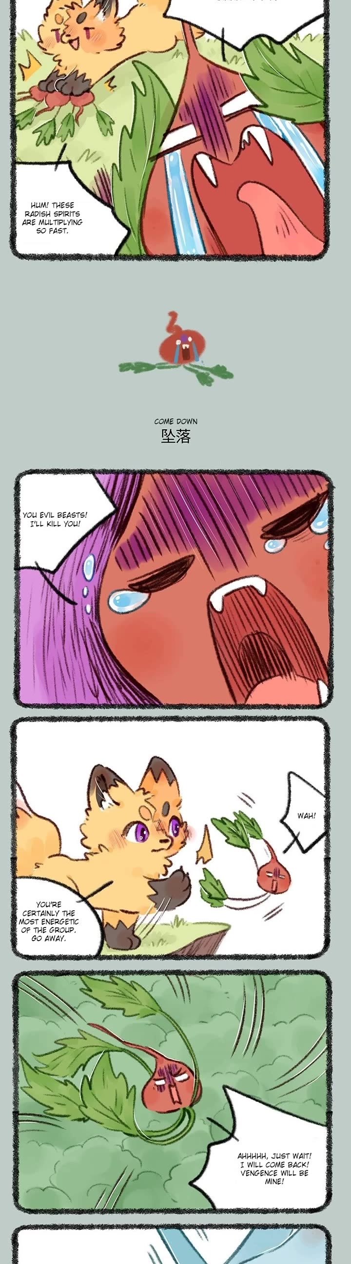 You Shou Yan Chapter 719 page 2 - Chapter 719: Family Destroyed and People Died/Come Down