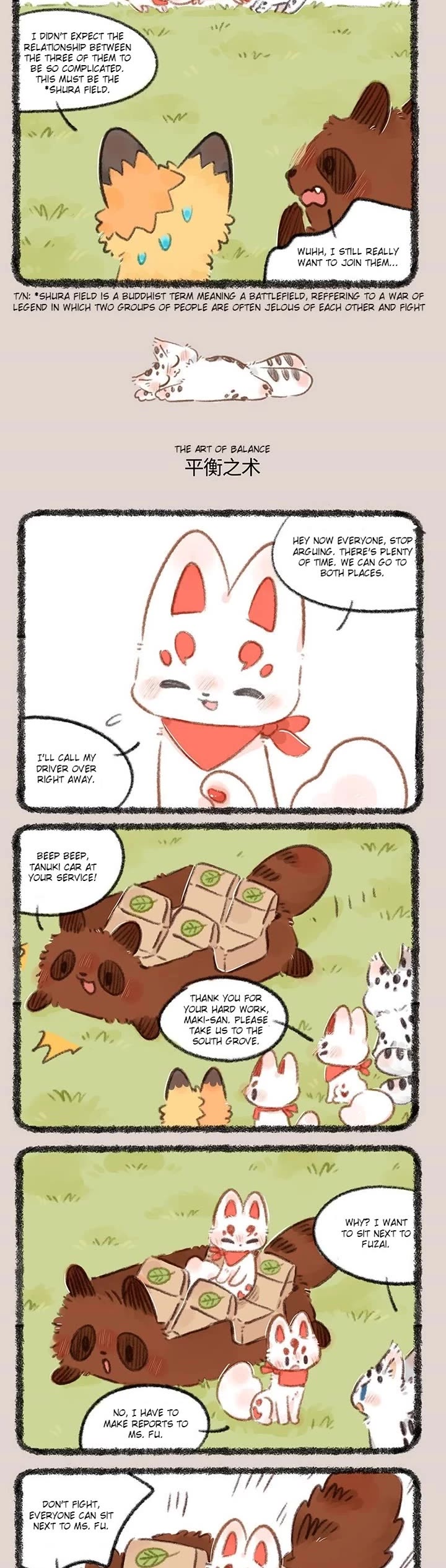 You Shou Yan Chapter 722 page 2 - Chapter 722: Shura Field/The Art of Balance