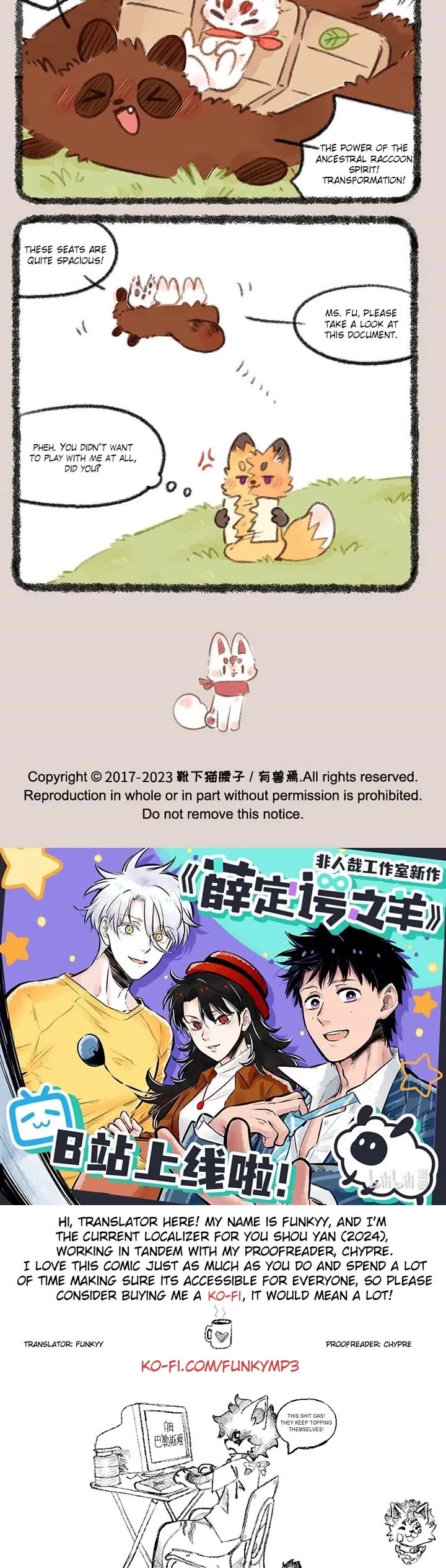 You Shou Yan Chapter 722 page 3 - Chapter 722: Shura Field/The Art of Balance