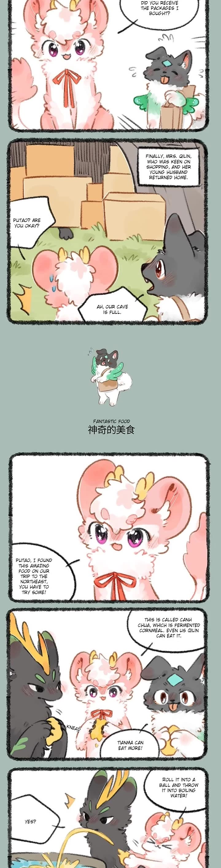 You Shou Yan Chapter 723 page 2 - Chapter 723: Putao Left Behind/Fantastic Food