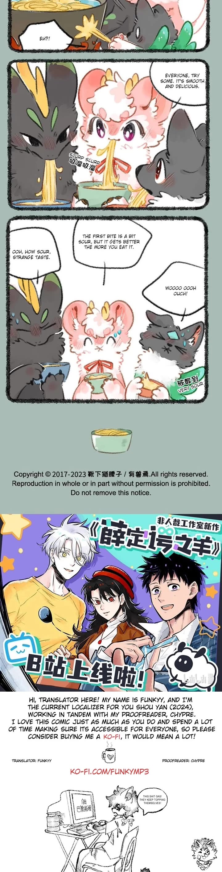 You Shou Yan Chapter 723 page 3 - Chapter 723: Putao Left Behind/Fantastic Food