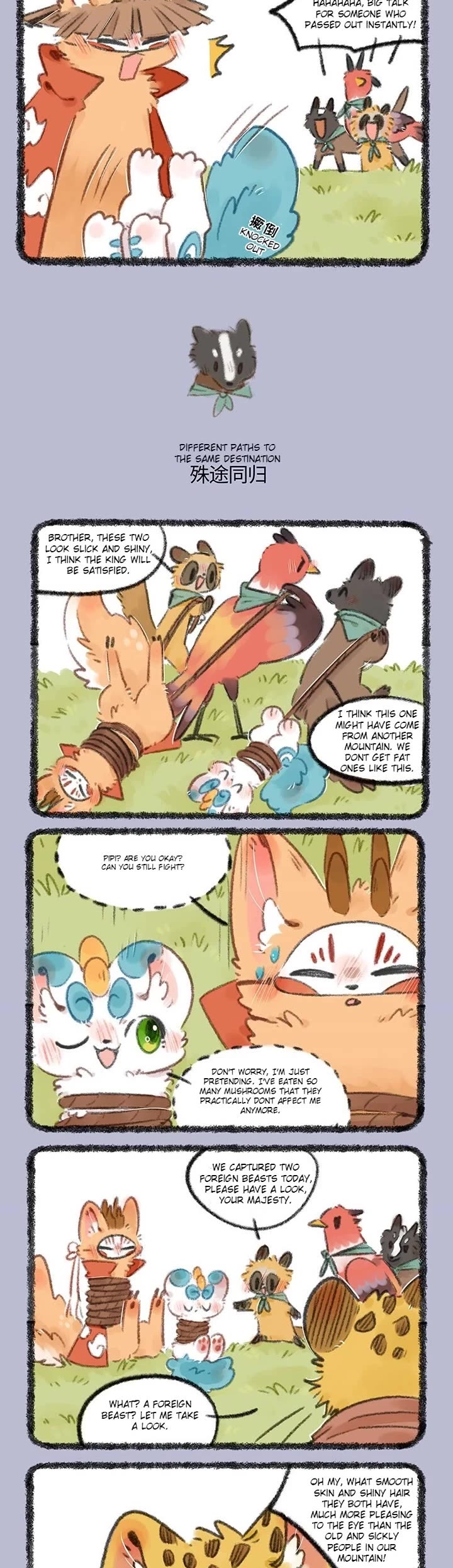 You Shou Yan Chapter 725 page 2 - Chapter 725: Heiyun Mountain/Different Paths to the Same Destination