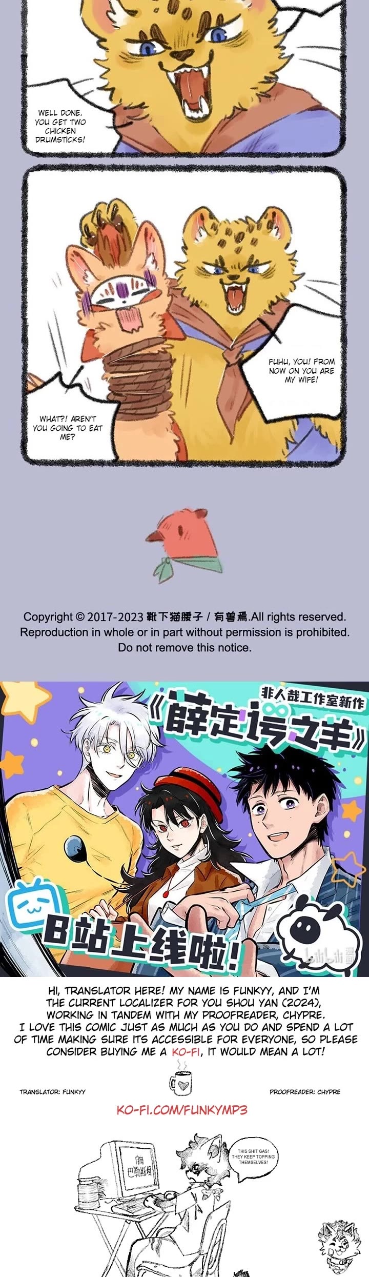 You Shou Yan Chapter 725 page 3 - Chapter 725: Heiyun Mountain/Different Paths to the Same Destination