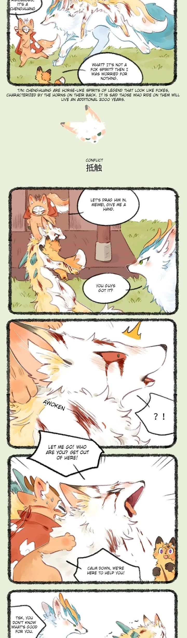You Shou Yan Chapter 728 page 2 - Chapter 728: Rescue/Conflict