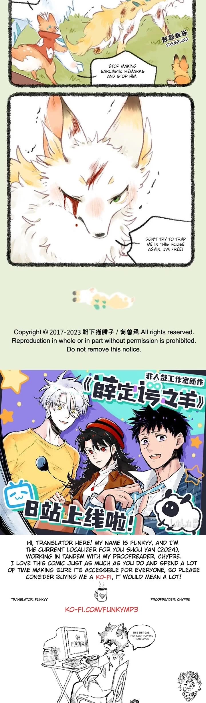 You Shou Yan Chapter 728 page 3 - Chapter 728: Rescue/Conflict