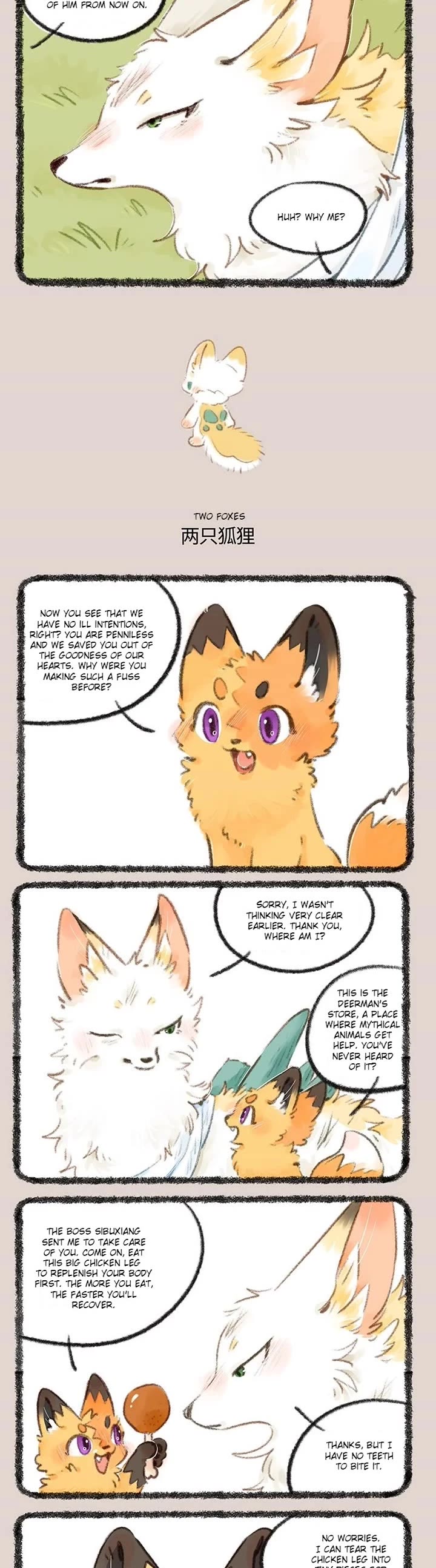 You Shou Yan Chapter 729 page 2 - Chapter 729: The Last Strike/Two Foxes