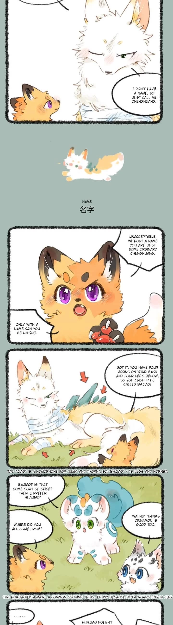 You Shou Yan Chapter 730 page 2 - Chapter 730: Riding the Chenghuang/Name