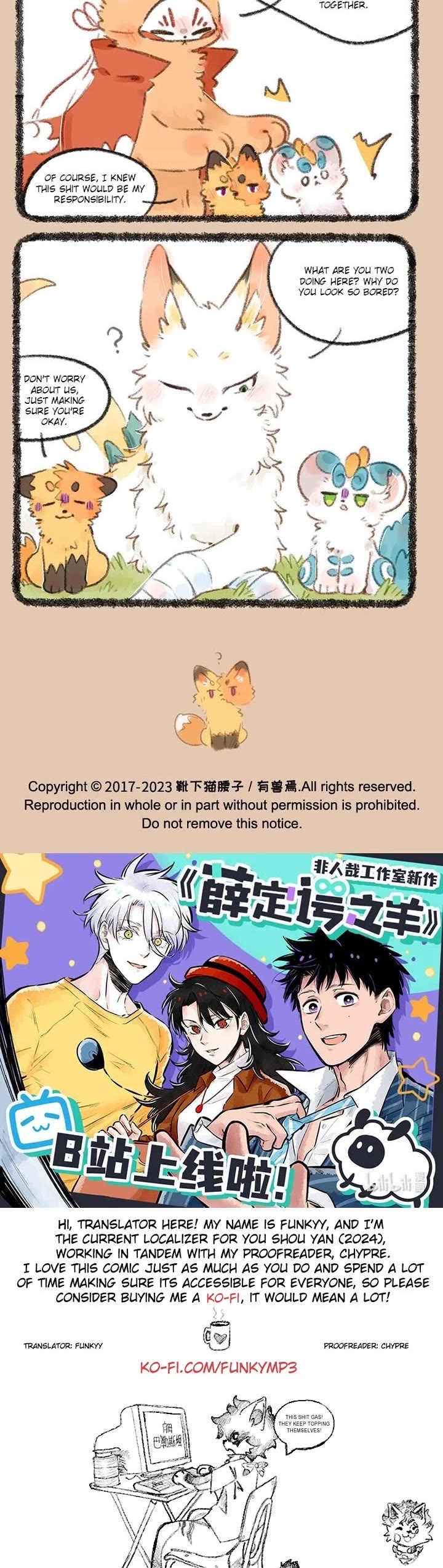 You Shou Yan Chapter 731 page 3 - Chapter 731: Prison/Coolie