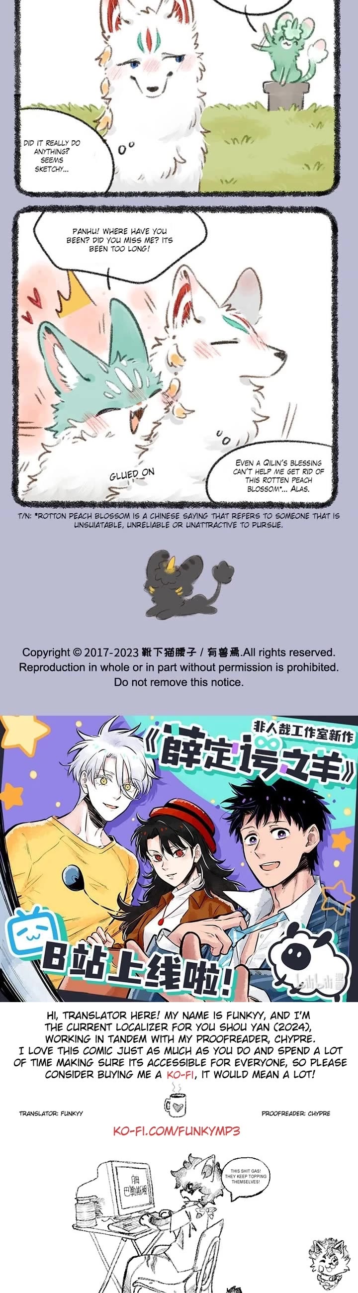 You Shou Yan Chapter 732 page 3 - Chapter 732: Everyone Has his Own Duty/Rotten Peach