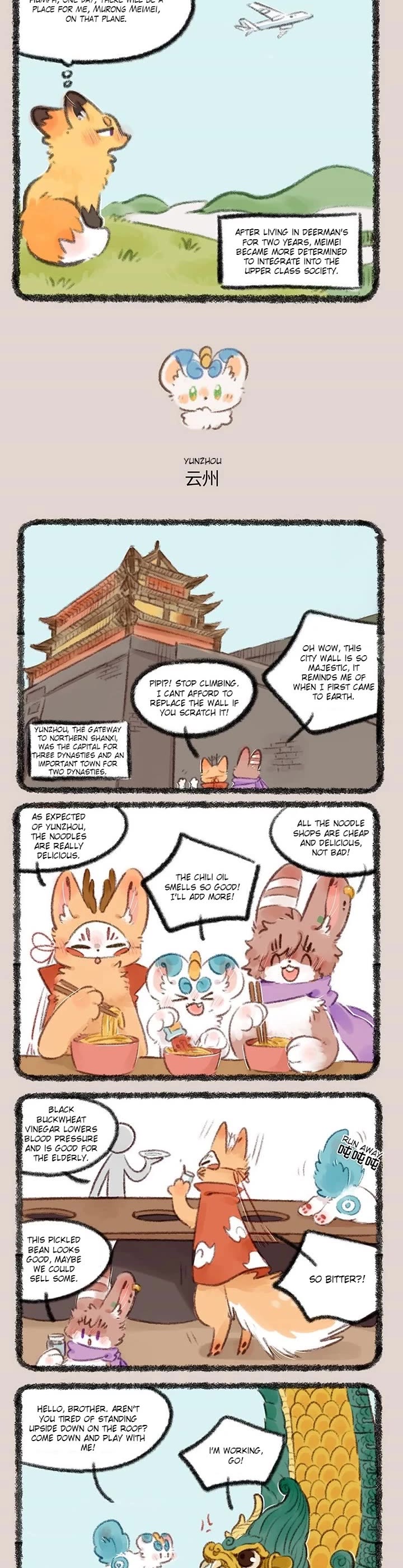 You Shou Yan Chapter 736 page 2 - Chapter 736: Spring Outing/Yunzhou