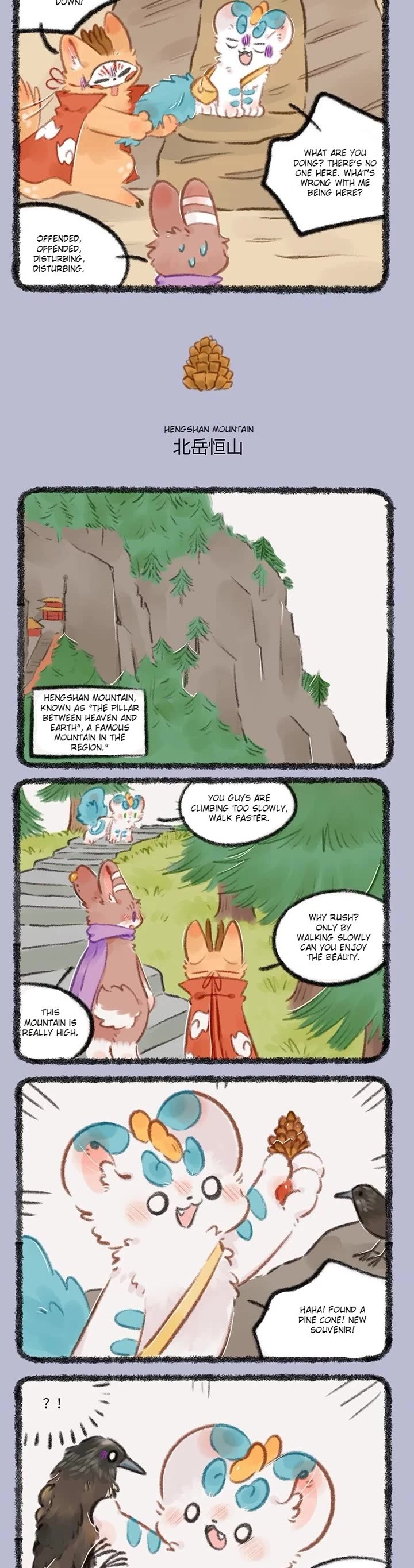 You Shou Yan Chapter 738 page 2 - Chapter 738: Grotto/Hengshan Mountain